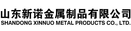 雅江隧道注浆管|雅江钢花管|雅江超前小导管|雅江无缝注浆管|雅江注浆钢花管|雅江中空注浆锚杆|雅江隧道管棚管