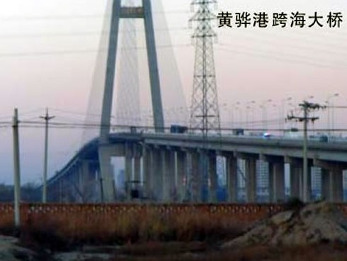 雅江注浆管小导管管棚管应用案例